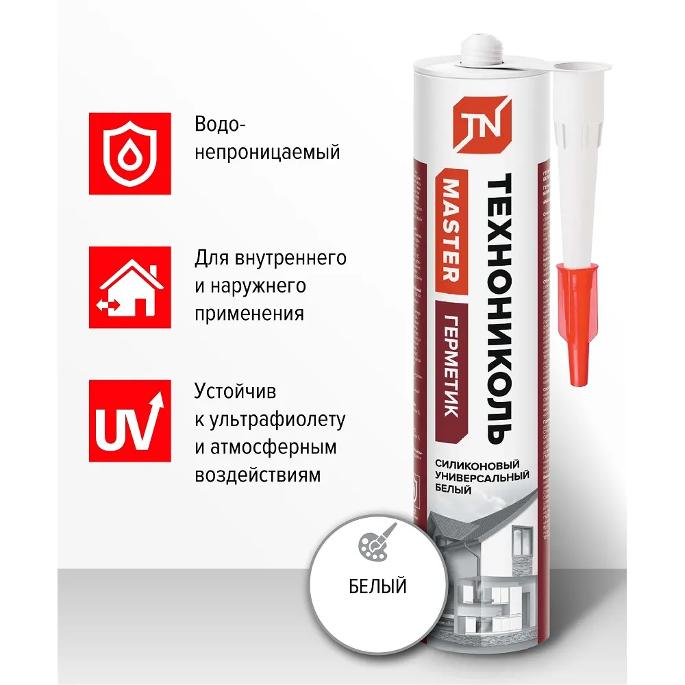 Герметик Технониколь Универсальный силиконовый Белый, 280 мл