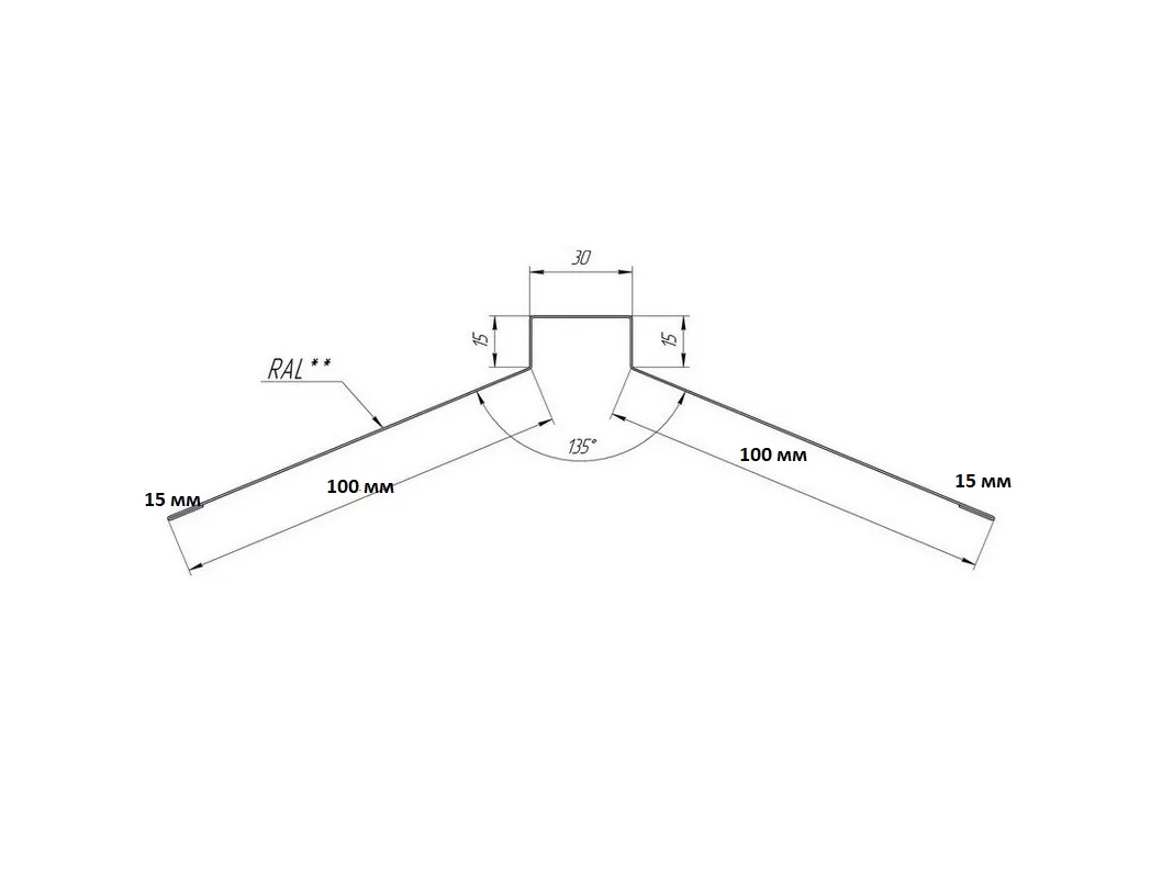 Коньковая планка 110х110 2000 мм Zn