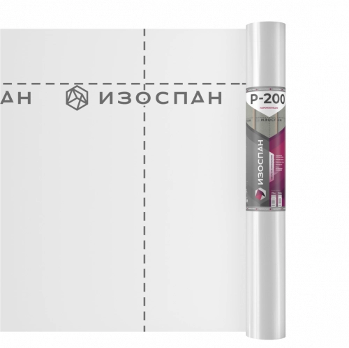 Пароизоляция Изоспан P-200, 75м2
