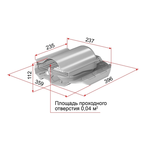 Вентиль кровельный Технониколь КТВ Prof-20, Серый