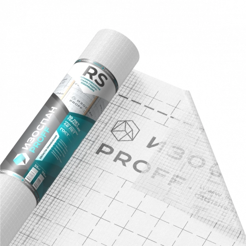 Паро-гидроизоляция армированная Изоспан RS proff, 70м2