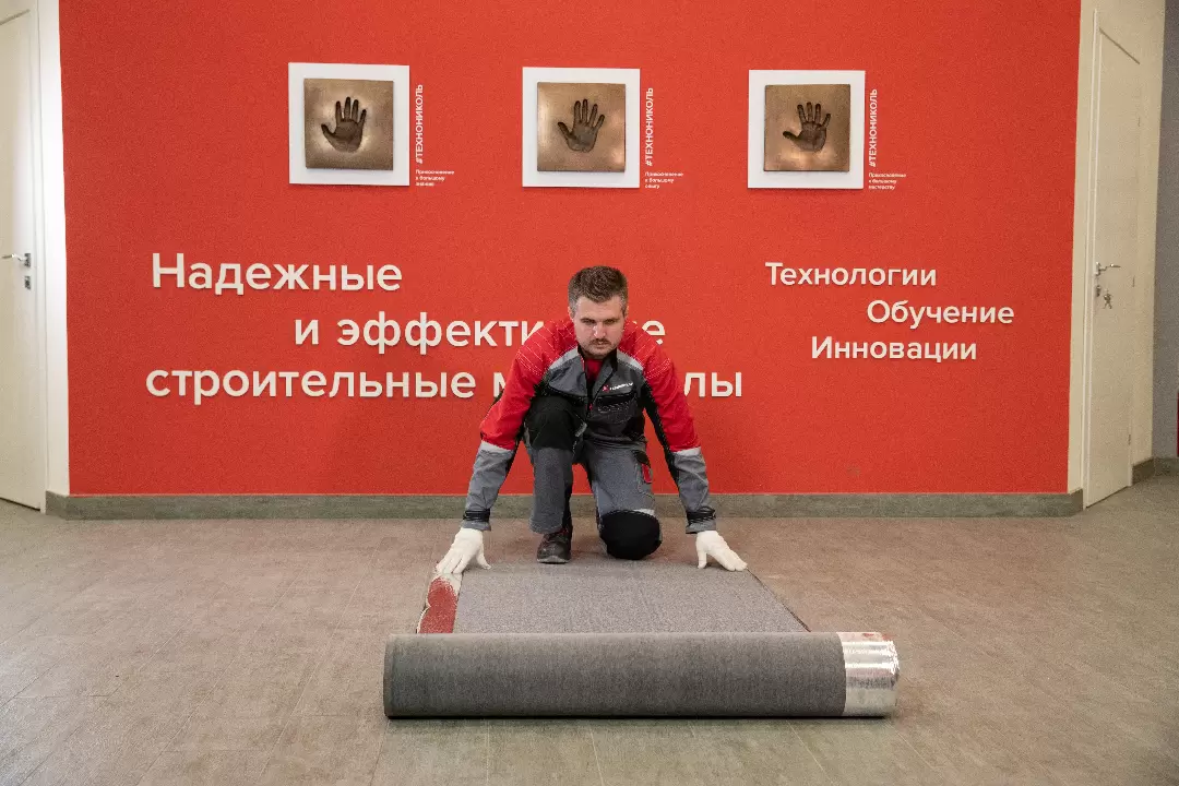 Подкладочный ковер ANDEREP GL 15 м² с самоклеящейся полосой