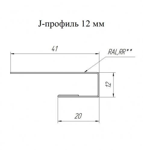 J-Профиль Grand Line 12 мм 0,45 мм PE с пленкой RAL 8017 шоколад 3000 мм
