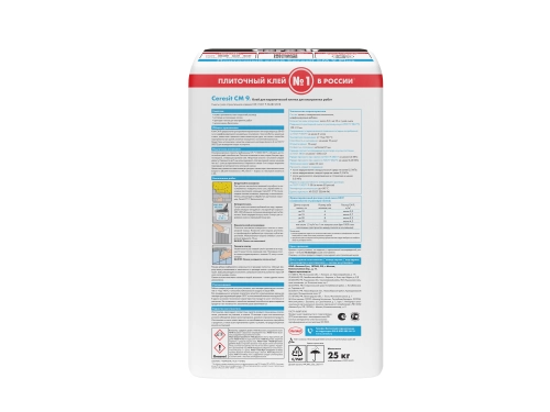 Клей для плитки Церезит СМ 9 25 кг