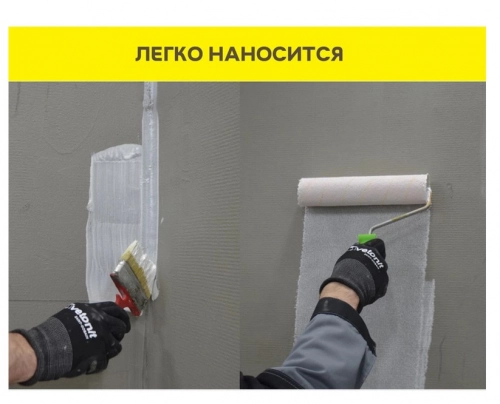 Грунтовка Вебер.прим уни 25кг