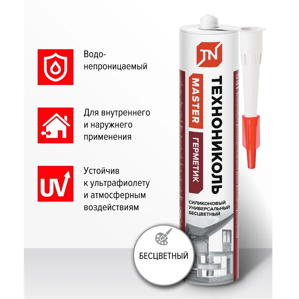 Герметик Технониколь Универсальный силиконовый Прозрачный, 280 мл