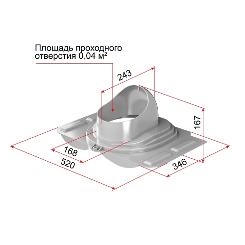 Проходной элемент Universal Технониколь, Серый