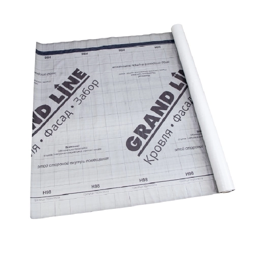 Пароизоляционная пленка Grand Line H98+Tape, 75м2